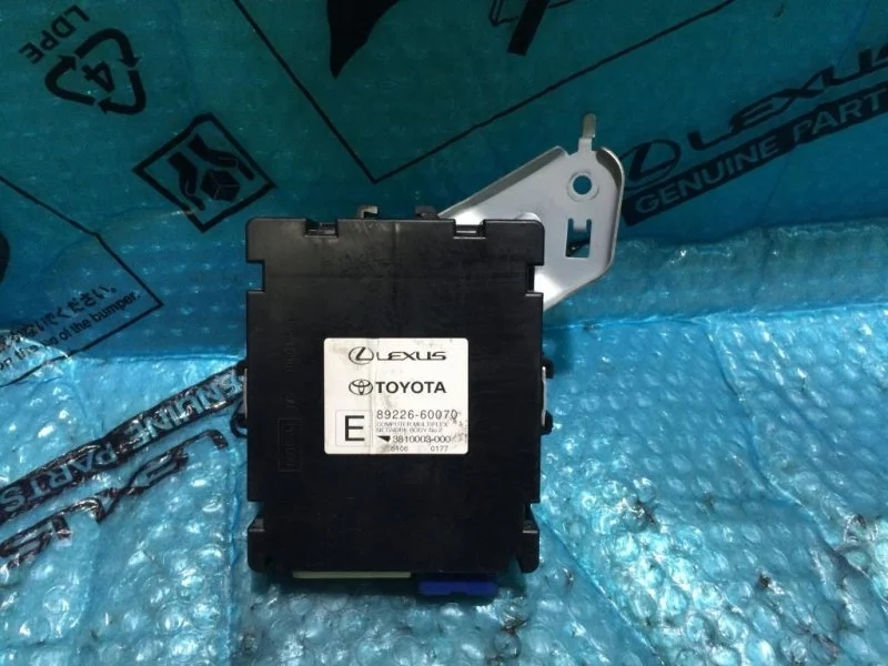 Блок computer multiplex network body Lexus Lx450D 2016 8922660070 4