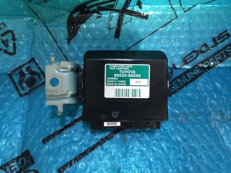 Блок управления полным приводом TOYOTA LAND CRUISER 200 2014 8953360242 4.5