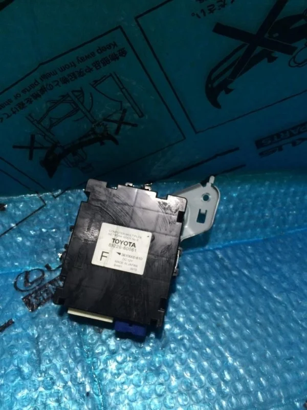 Блок computer multiplex network body Toyota Land Cruiser 200 2014 8922660060 4.5