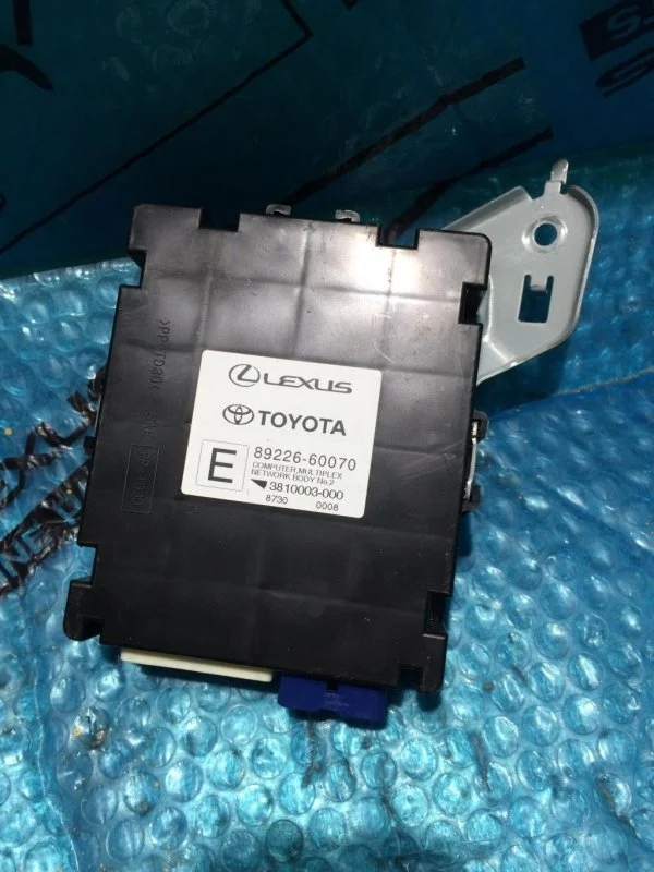 Блок computer multiplex network body Lexus Lx450D 2018 8922660070 4.5