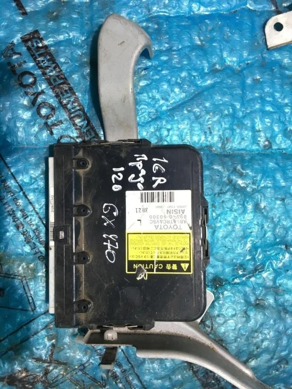Блок управления ABS Lexus GX470 2002-2009 8954060300