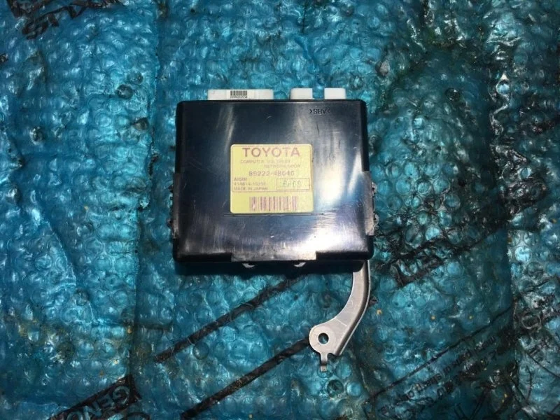 Блок управления сиденьем Lexus RX-300/330/350/400h 2003-2009 2006 8922248040 3.5