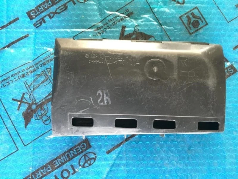 Клапан воздушный TOYOTA LAND CRUISER 200 2015 6290360060 4.5