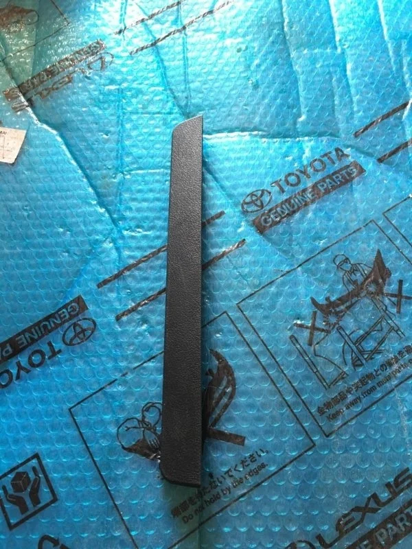 Накладка порога (внутренняя) Toyota Land Cruiser 200 6791160030C0