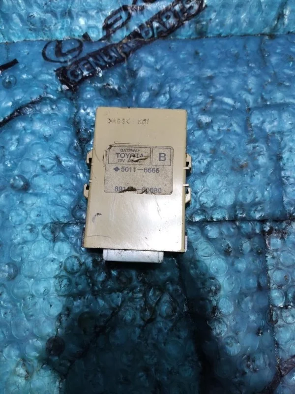 Блок управления Toyota Land Cruiser 200 2013 8911160080 4.5