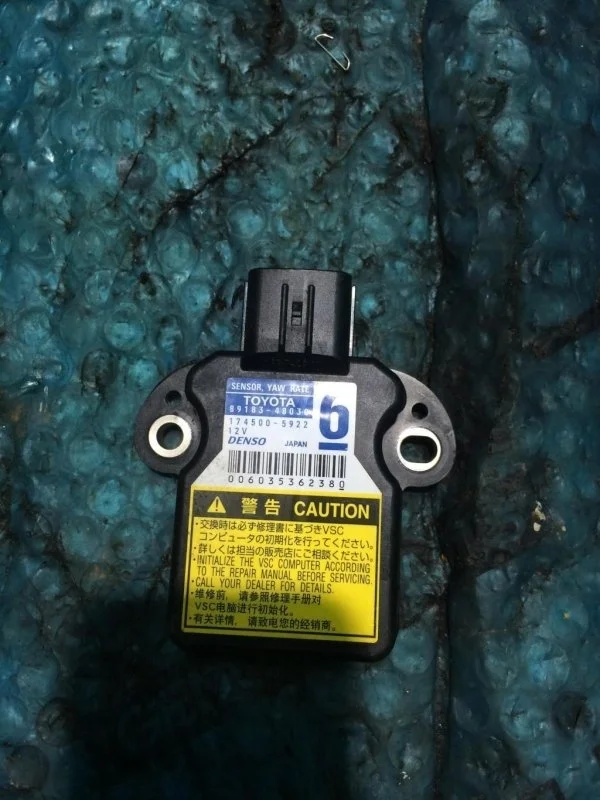 Датчик курсовой устойчивости TOYOTA RAV 4 2006-2013 8918348030