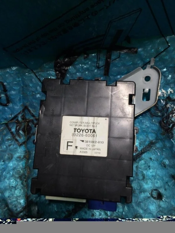 Блок computer multiplex network body Toyota Land Cruiser 200 2013 8922660061 4