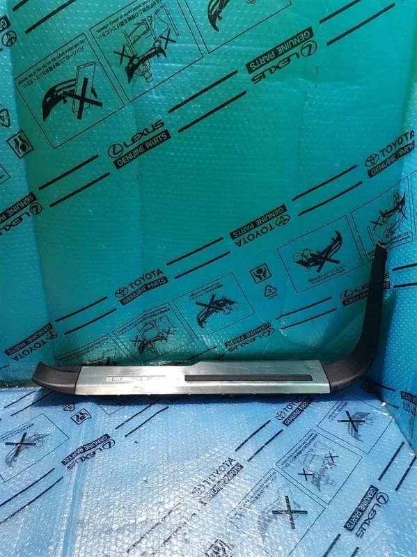 Накладка порога (внутренняя) Lexus Lx570 6791060031C0