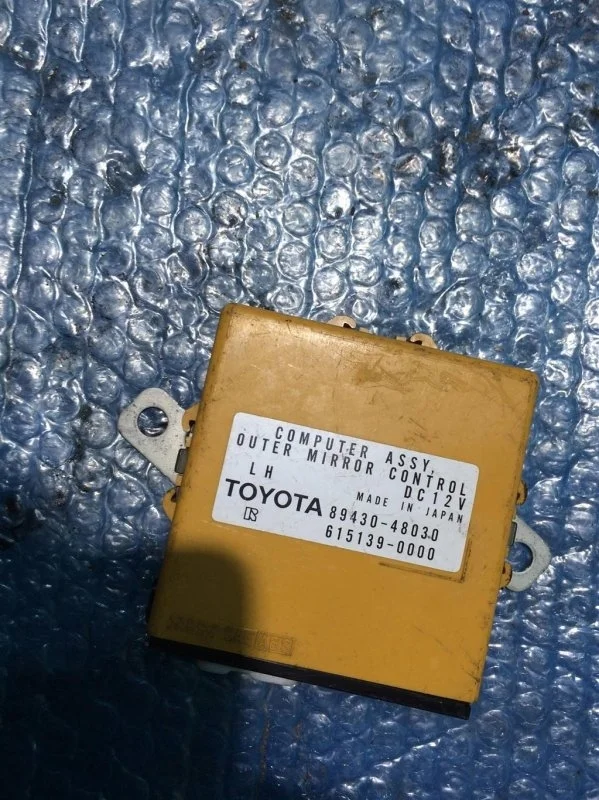 Блок управления зеркалами Lexus RX-300/330/350/400h 2003-2009 8943048030
