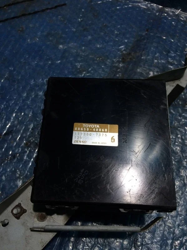 Блок управления Lexus RX-300/330/350/400h 2003-2009 8865048060