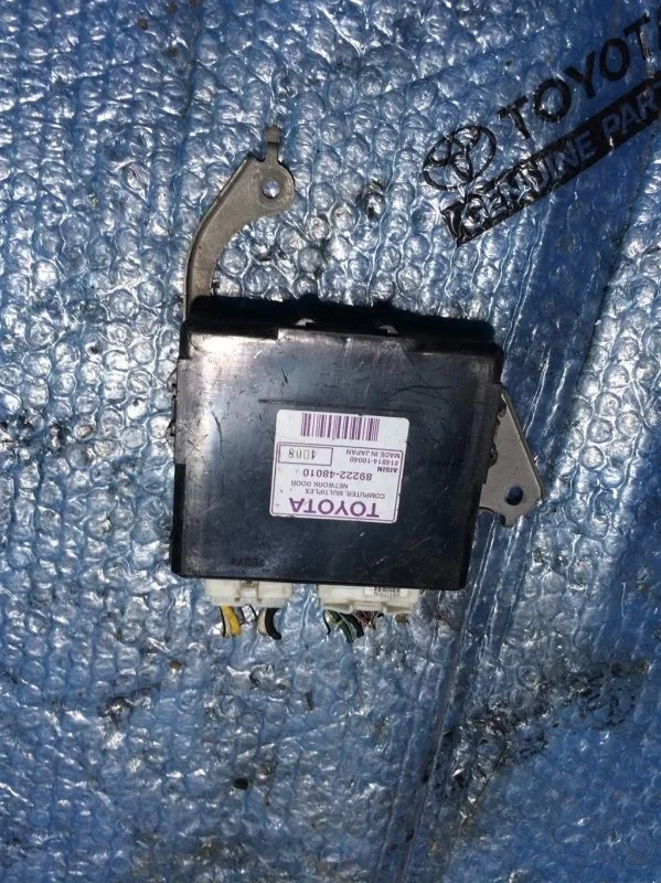 Блок управления Lexus RX-300/330/350/400h 2003-2009 8922248010