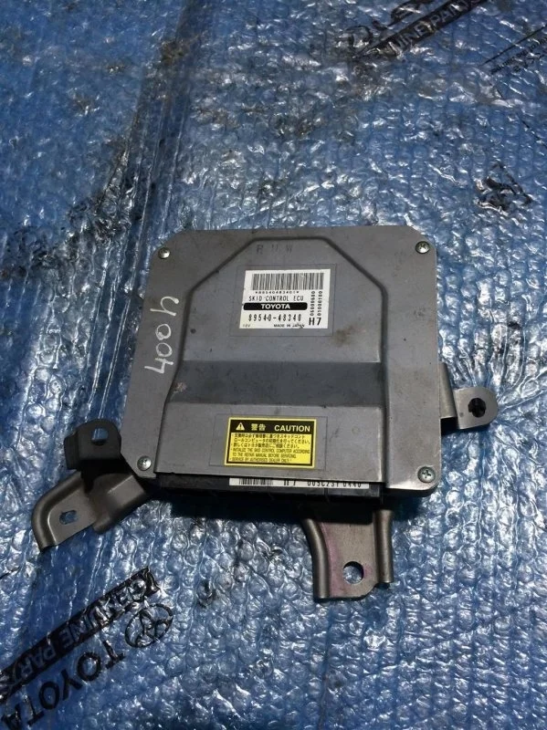 Блок управления Lexus RX-300/330/350/400h 2003-2009 8954048340