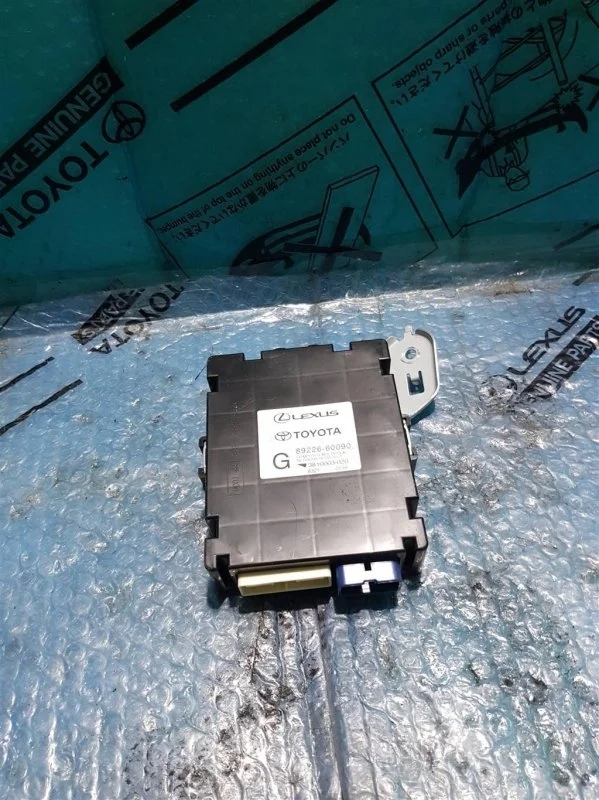 Блок computer multiplex network body Toyota Land Cruiser 200 2018 8922660090 4