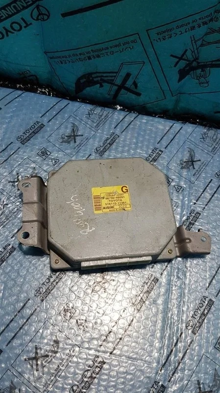 Блок электронный Lexus RX-300/330/350/400h 2003-2009 8679248091