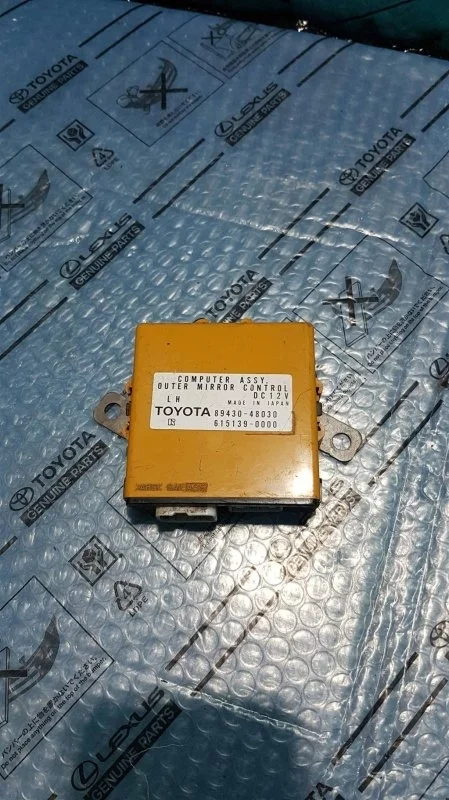 Блок управления зеркалами Lexus RX-300/330/350/400h 2003-2009 8943048030