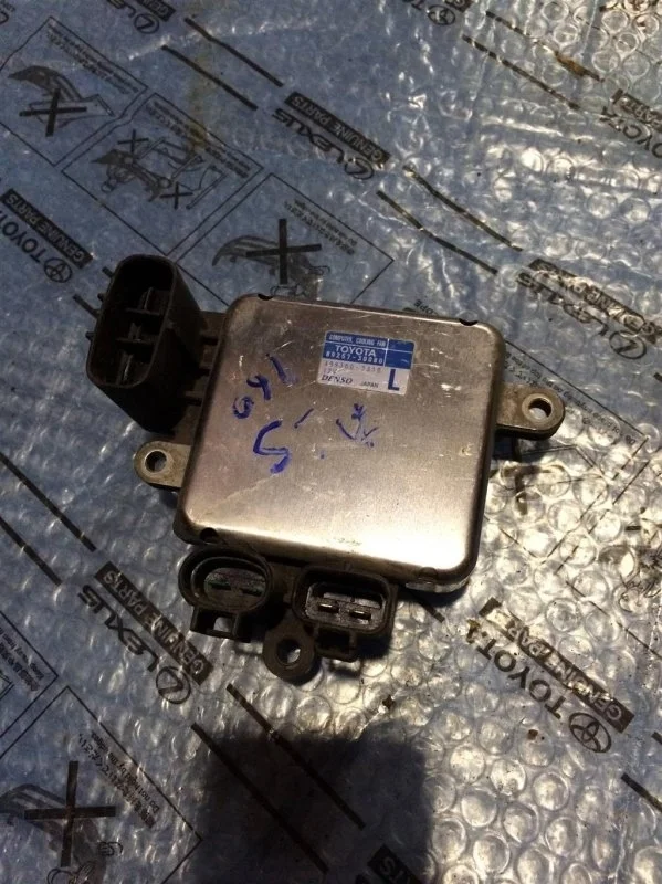 Блок управления Lexus LS 460 8925730080