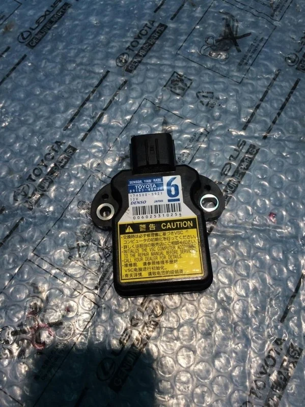 Датчик курсовой устойчивости Lexus GX460 2009> 2010 8918348030 4