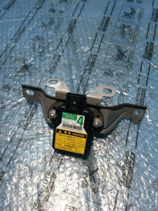 Блок управления курсовой устойчивости TOYOTA LAND CRUISER 200 2012 8918360030 4