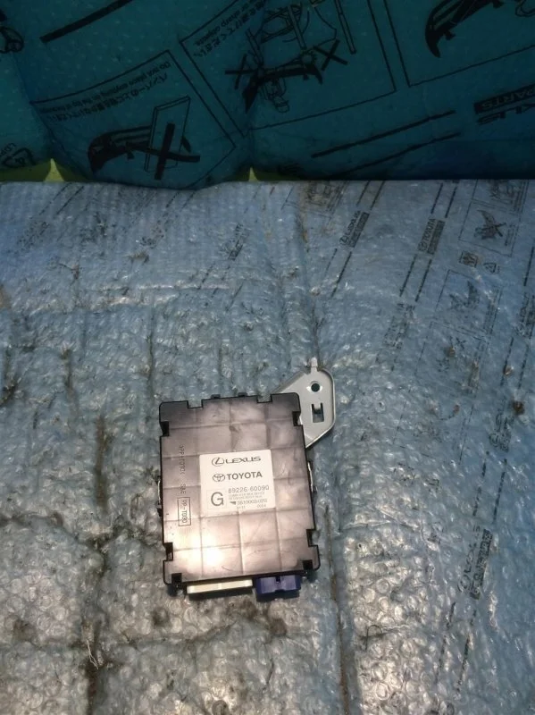 Блок computer multiplex network body Toyota Land Cruiser 200 2019 8922660090