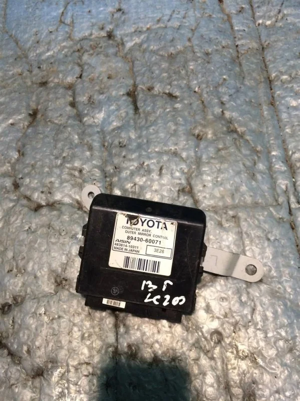 Блок управления зеркалами TOYOTA LAND CRUISER 200 8943060071