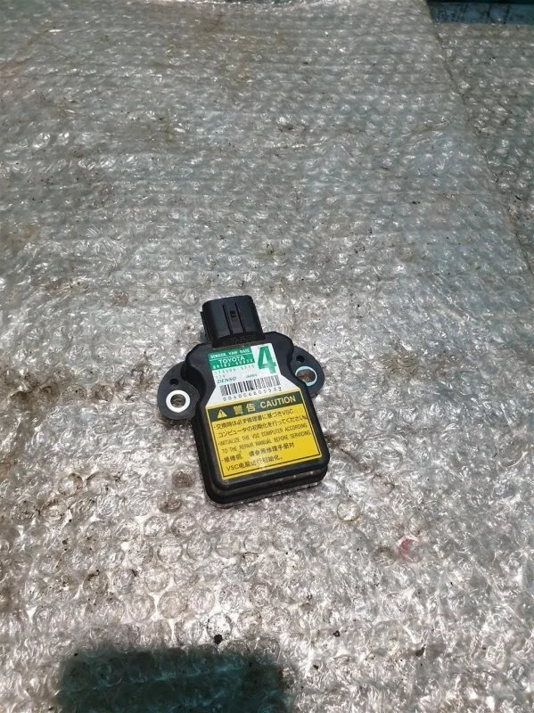 Блок управления курсовой устойчивости TOYOTA Land Cruiser 200 2013 8918360030 4