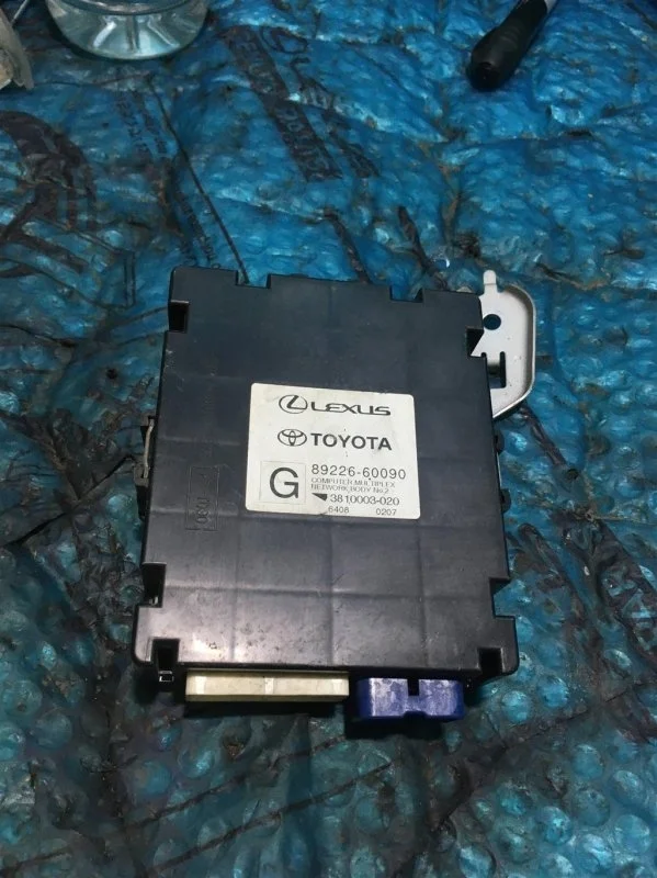 Блок computer multiplex network body Toyota Land Cruiser 200 2016 8922660090 4