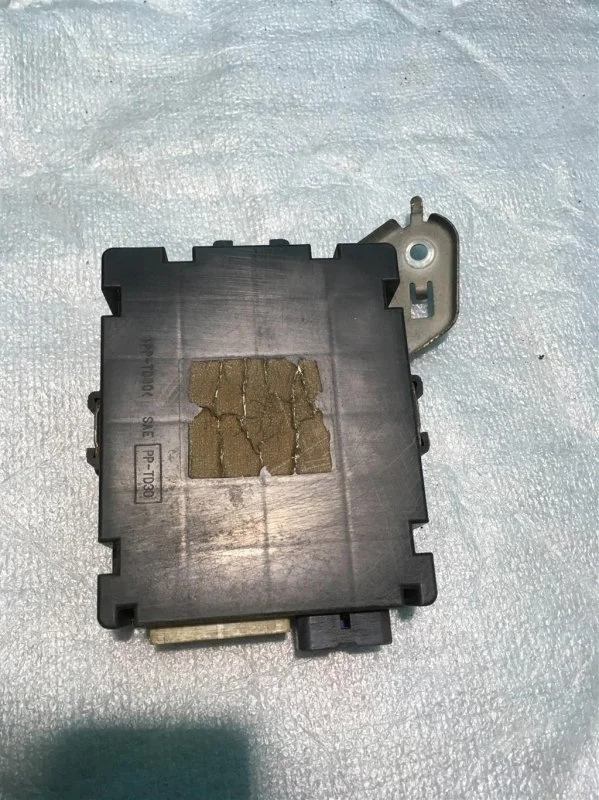 Блок computer multiplex network body Toyota Land Cruiser 200 2014 8922660060 4