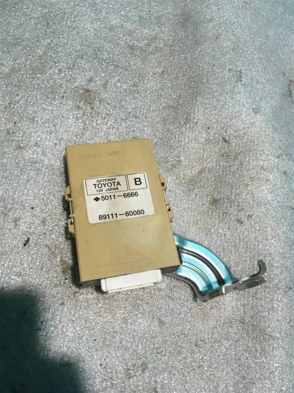 Блок управления Toyota Land Cruiser 200 2012 8911160080 22