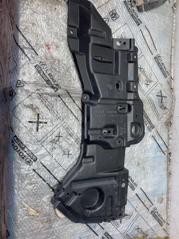 Пыльник двигателя LEXUS RX300 2020 5144148101 8AR-FTS 2.0