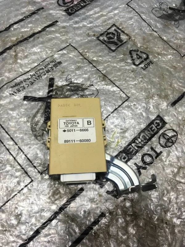 Блок управления Toyota Land Cruiser 200 2013 8911160080 1VD-FTV 4.5