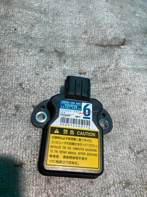 Датчик курсовой устойчивости TOYOTA HIGHLANDER 2013 8918348030 2GR-FE 3.5