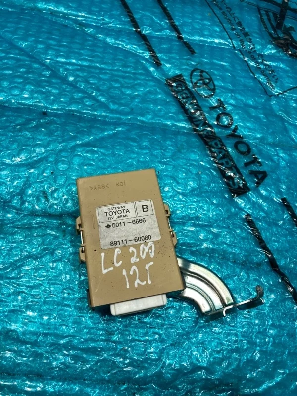 Блок управления Toyota Land Cruiser 200 2012 8911160080 1VD-FTV 4.5