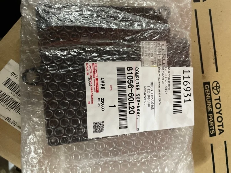 Блок управления светом Lexus Lx 570 2015 > 8105660L20, левый