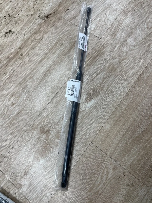 Амортизатор капота LEXUS LX 570 2015 > 2015-2021 534500W320, передний левый