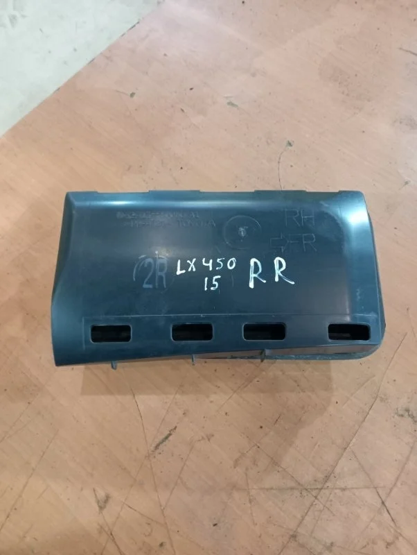 Клапан воздушный LEXUS LX450D 2015 6290360091 1VD-FTV 4.5, задний правый