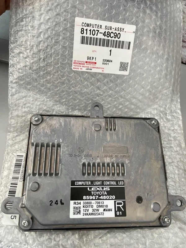 Блок управления светом правый Lexus LX 570 2015 > 8110748C90