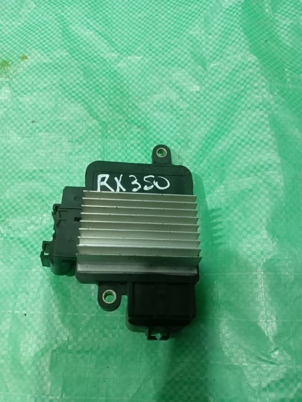 Блок управления вентилятором LEXUS RX350 2020 8925730070 2GRFKS