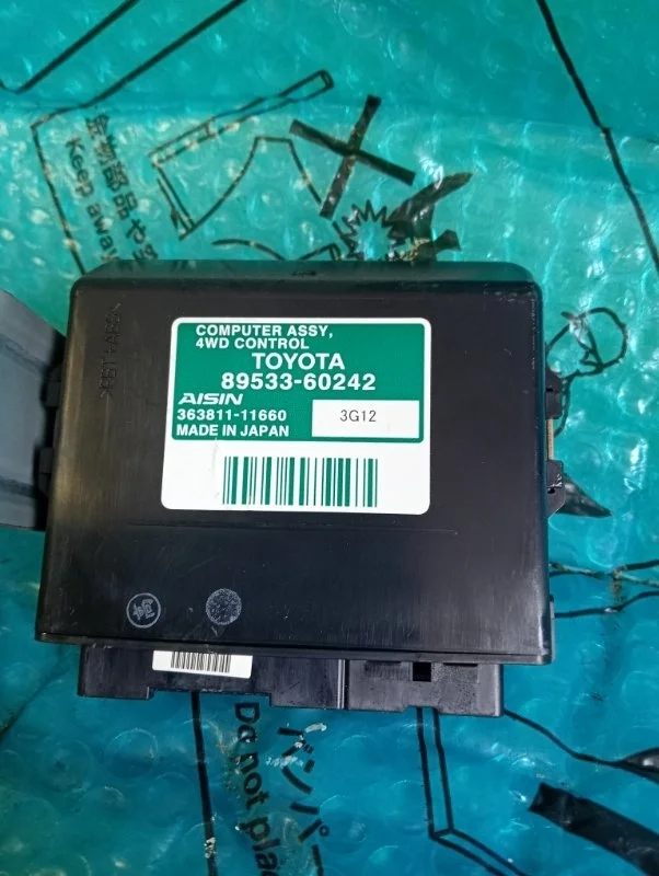 Блок управления полным приводом TOYOTA LAND CRUISER 200 2013 8953360242 URJ200 4.5 1VD-FTV