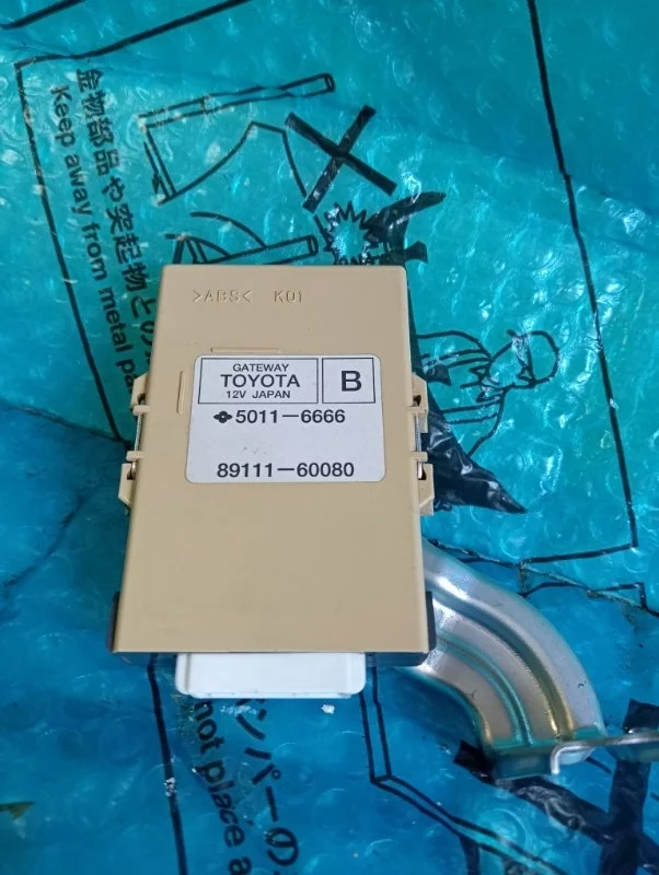 Блок управления Toyota Land Cruiser 200 2013 8911160080 URJ200 4.5 1VD-FTV