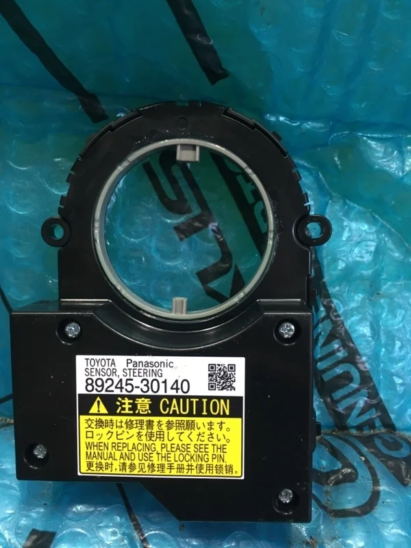 Датчик угла поворота руля Lexus Lx570 2016 8924B33020 URJ200 3UR-FE 5.7