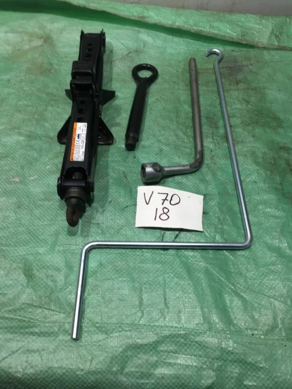 Набор инструментов TOYOTA Camry 2018 0911133050 V70 2GRFKS