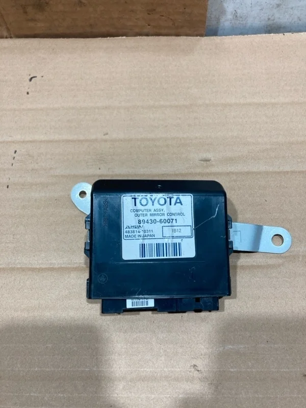 Блок управления зеркалами LEXUS LX570 2011 8943060071 URJ200 3UR-FE 5.7