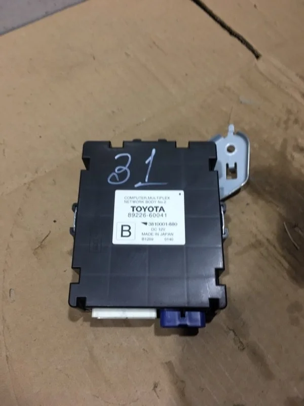 Блок computer multiplex network body LEXUS LX570 2011 8922660041 URJ200 3UR-FE 5.7