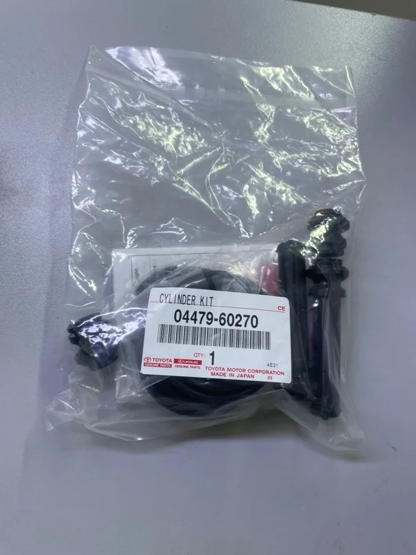 Ремкомплект суппорта Toyota Land Cruiser 200 0447960270, задний правый