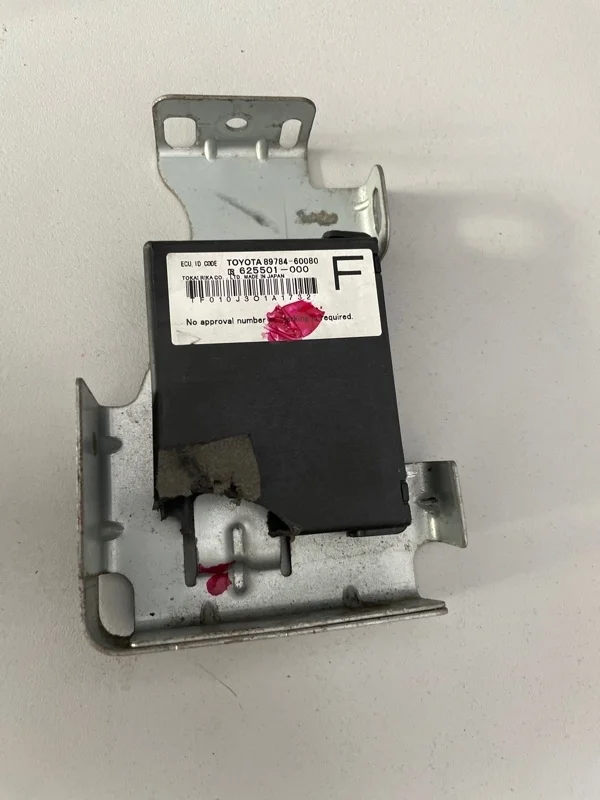 Блок иммобилайзера Toyota Land Cruiser 200 2012 8978460080 1VD-FTV 4.5