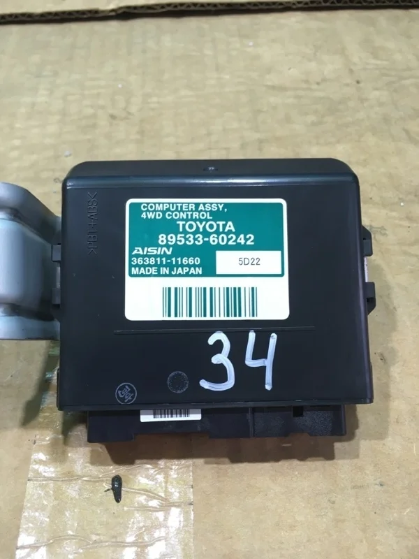 Блок управления полным приводом TOYOTA Land Cruiser 2015 8953360242 URJ200 1VD-FTV 4.5