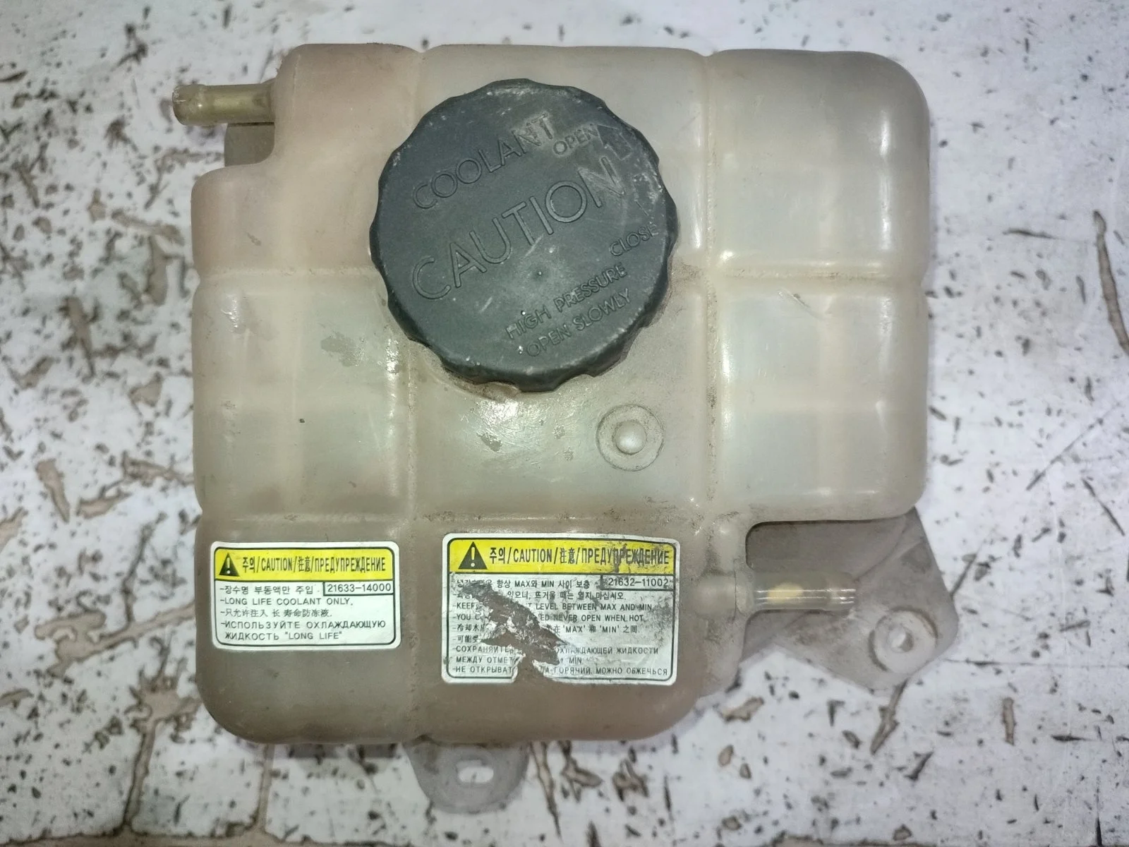 Бачок расширительный SsangYong Actyon 2014 C200