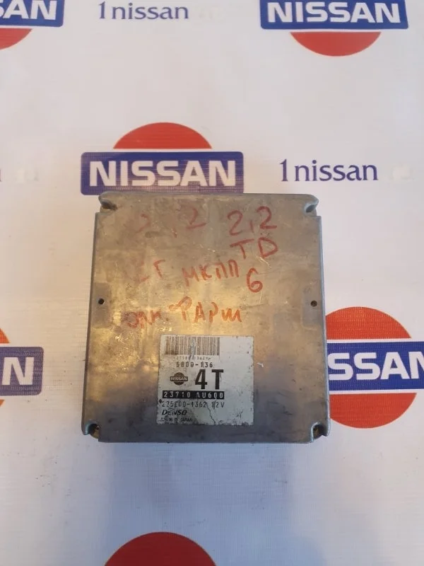 Блок управления двигателем Nissan Primera 2002-2007 23710AU600 P12 YD22, передний