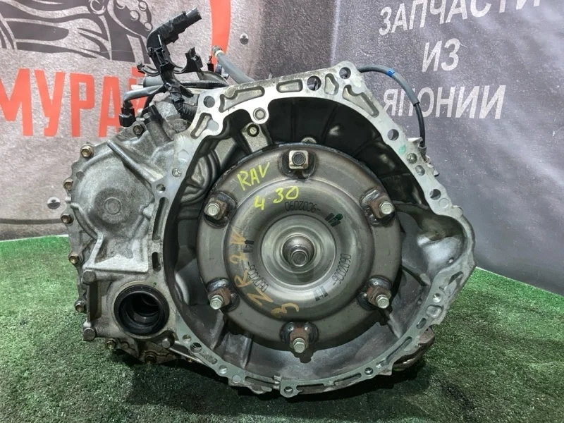 Вариатор Toyota RAV4 A40