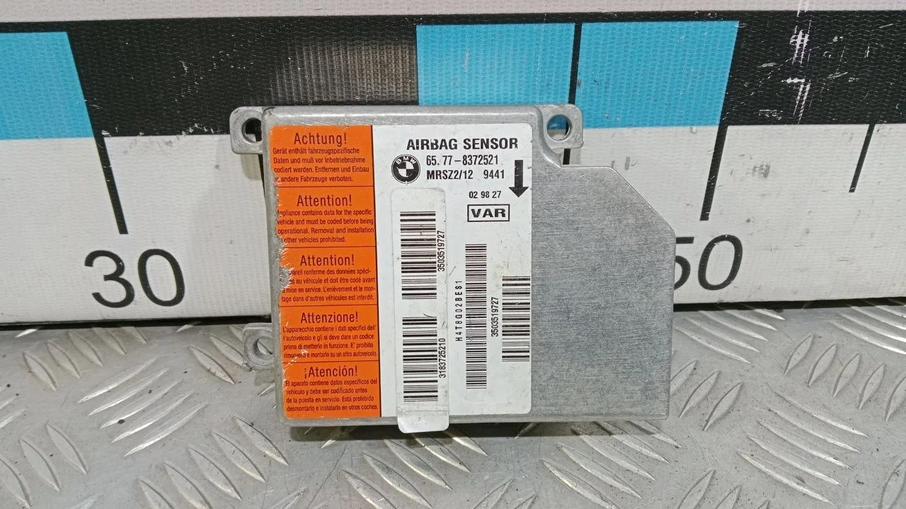 [Б/У] Блок управления AIR BAG BMW [Код: 00396975 ]